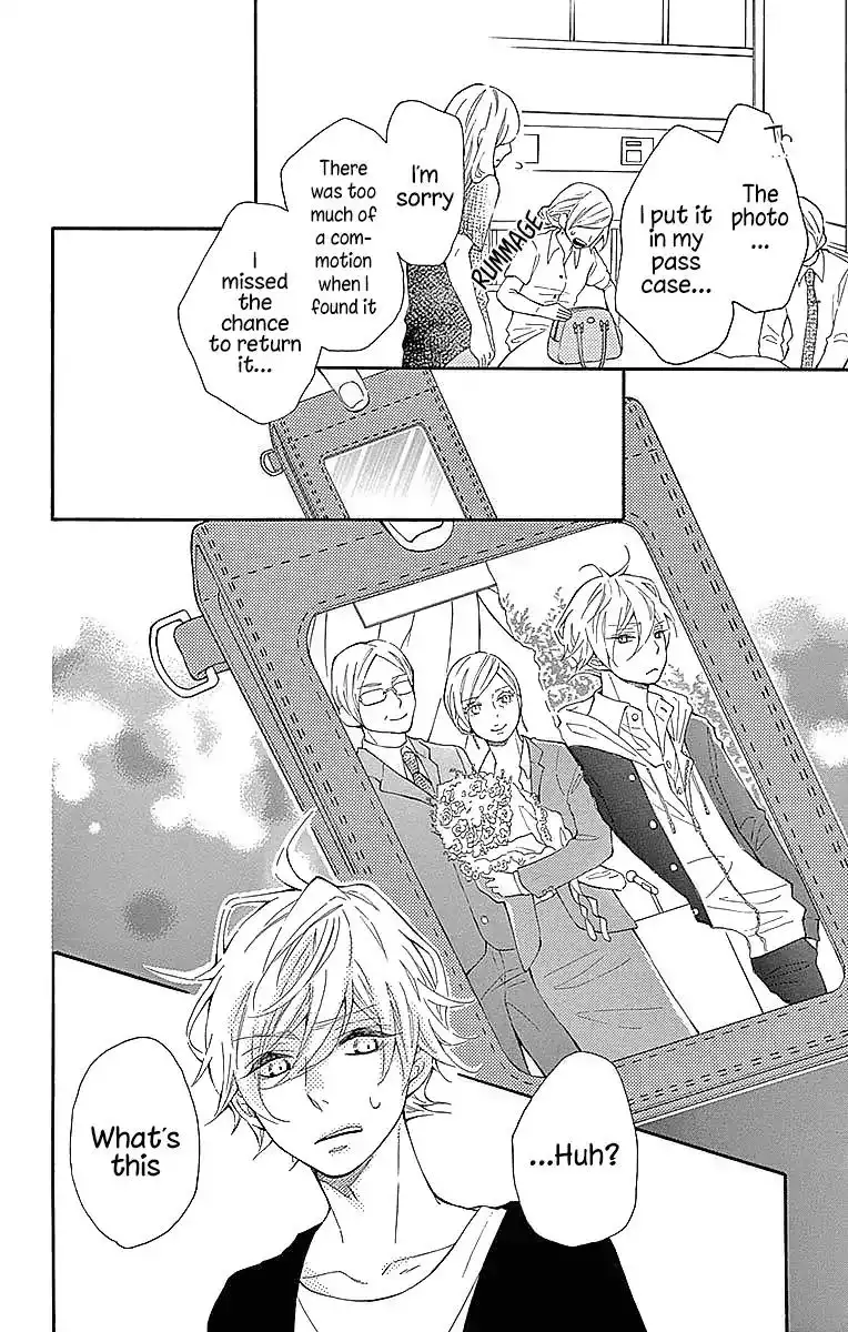 Koisuru Harinezumi Chapter 23 29